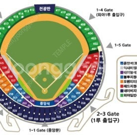 3/30(일) 두산 vs 삼성 3루 레드석 양도