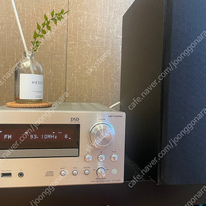 온쿄 네트워크 CD 리시버 (국내 정발 220V )