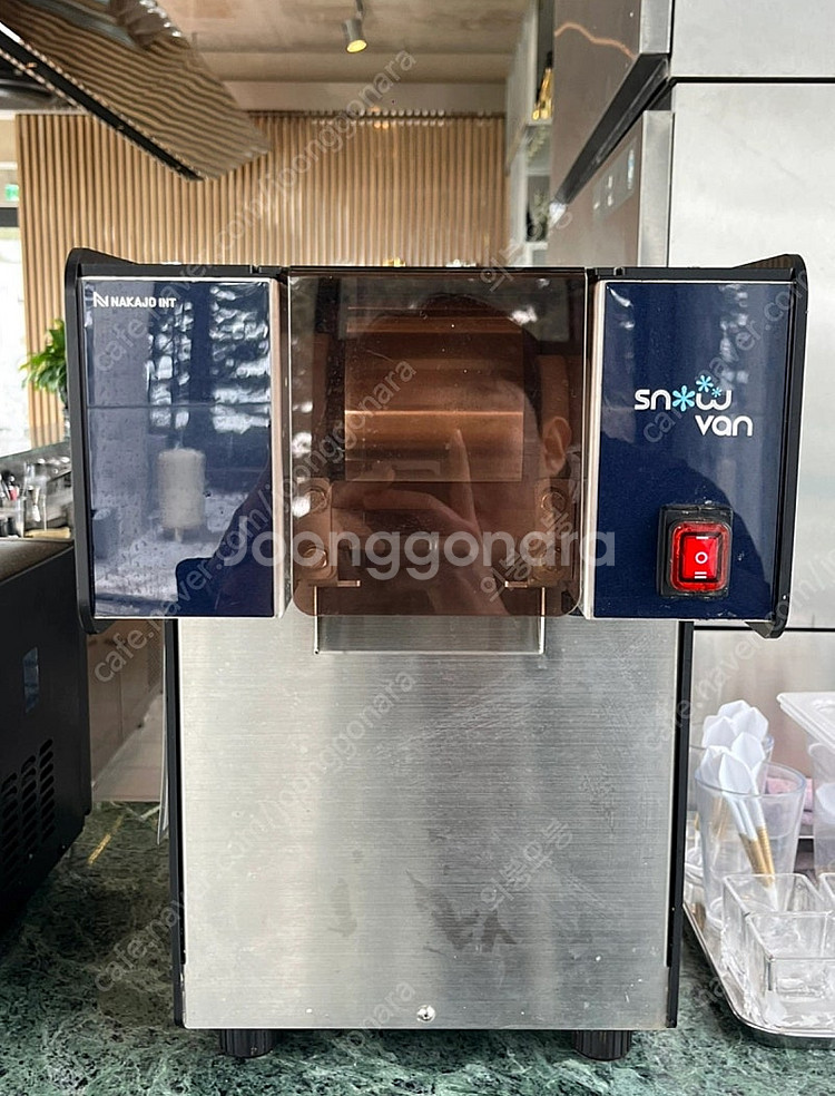 스노우반 눈꽃빙수기 NSD-151MW 2023년형 판매...--1