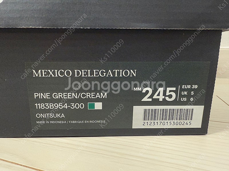 오니츠카 타이거 멕시코 델리게이션 245 그린 1183B954-300 [S급]--6