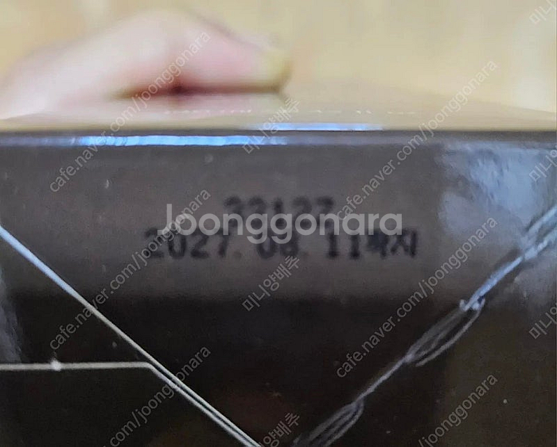 꾸띄르 시즌4 스킨락토7714 염색샴푸 밝은갈색 2개--2