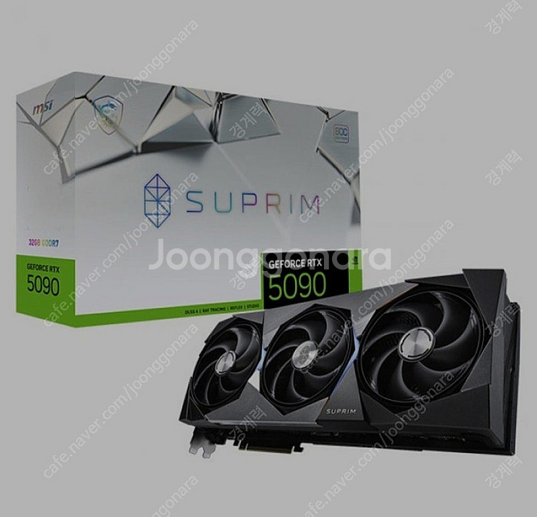 MSI 지포스 RTX 5090 슈프림 SOC D7 32...--0