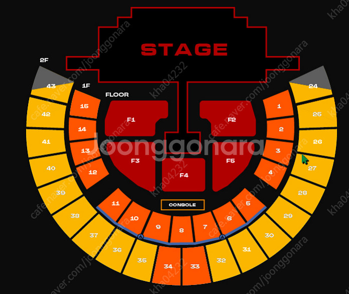 2NE1 투애니원콘서트 첫콘/막콘 단석양도합니다--0