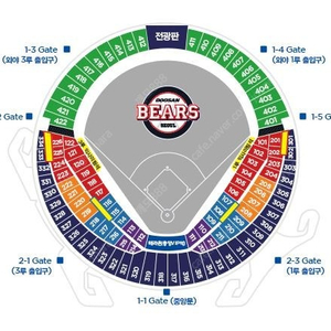 3월28,30일 두산베어스vs삼성라이온즈 테이블석 양도합니다 (내용참조)