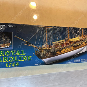 목범선 PANART - ROYAL CAROLINE 1749 (1/47) 판매합니다.