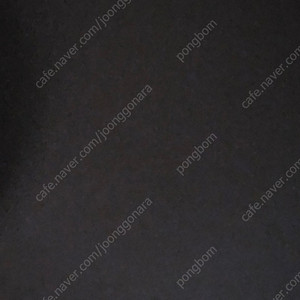 캪틴큐/캡틴큐 구해요