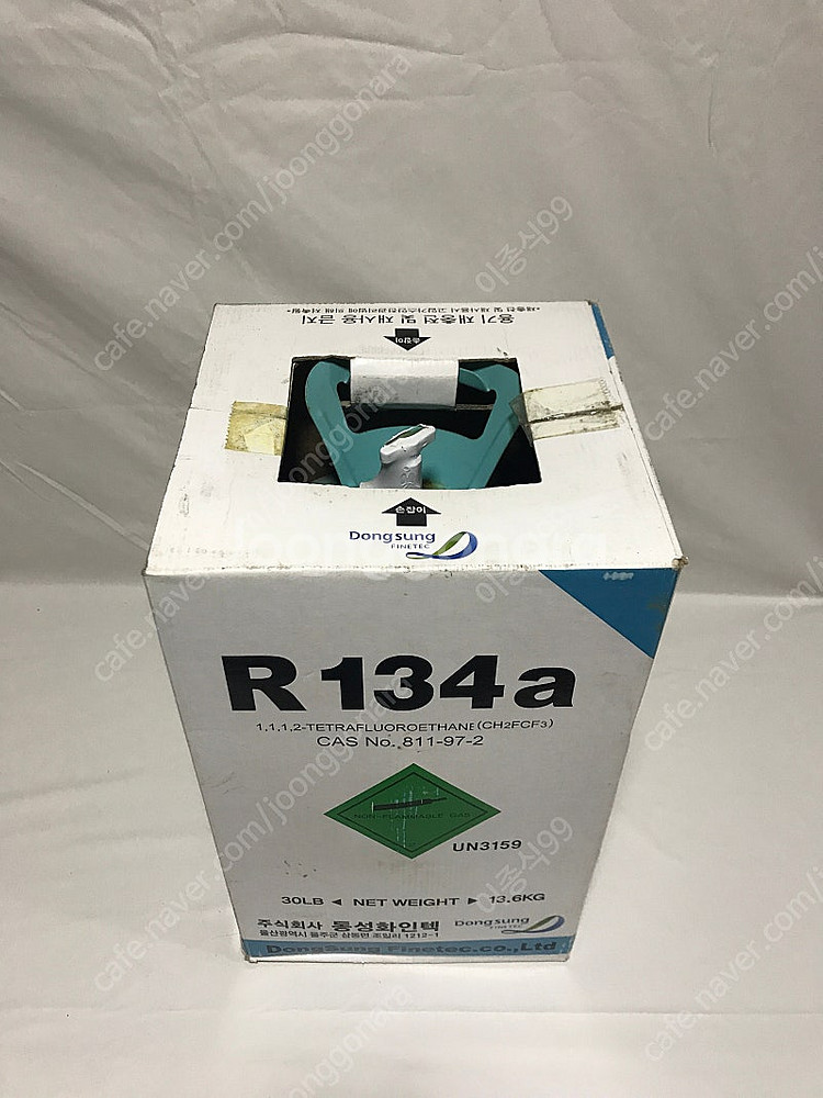 동성화인텍 에어컨가스 13.6kg R-134a 신냉매--1