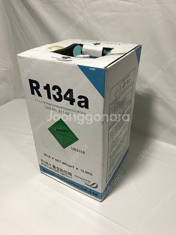 동성화인텍 에어컨가스 13.6kg R-134a 신냉매--2
