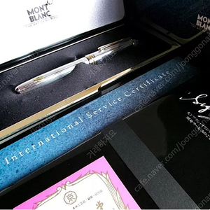 몽블랑 마이스터스튁 1448 솔리테어 montblanc meisterstuck 1448 solitare