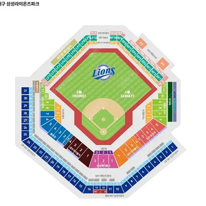 (블루존 최저가) 3월27일(목) 삼성 vs NC 2&4&6연석 양도합니다.