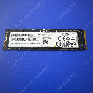 (병행수입) 삼성 PM9A1 M.2 NVMe 1TB 벌크 10만원