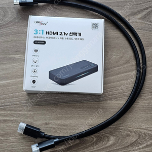 라인업시스템 랜스타 HDMI2.1 선택기 팝니다.