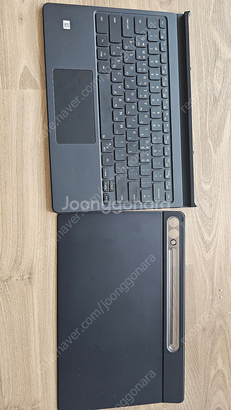 갤럭시 탭 S9 플러스 정품 키보드 북커버(EF-DX8...--1