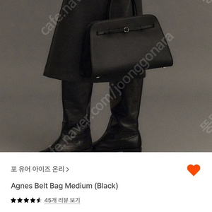 FYEO Agnes Belt Bag (Black M) 포유온 아그네스 벨트백 블랙 (M)