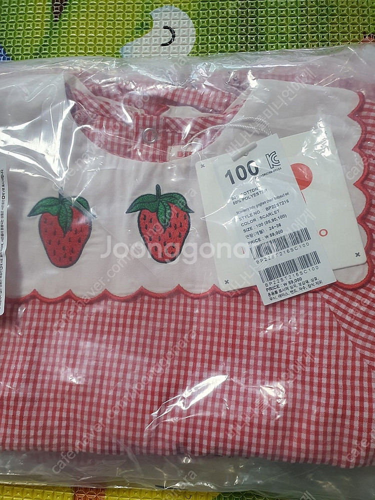 베베드피노 스트로베리 깅엄체크 바디수트 100--0