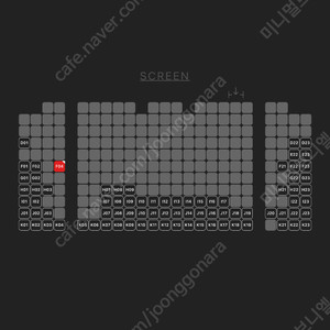 <<로비 무대인사>> CGV 용산아이파크몰, 왕십리 통로석 1인 할인가 양도