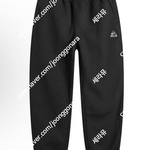 acg 렁스 팬츠