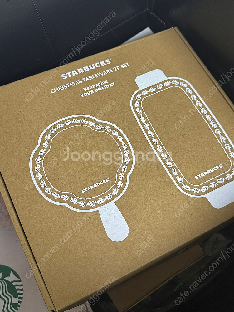 스타벅스 스프링 러블리홈 파스타볼 그라탕볼 크리스마스 ...--0