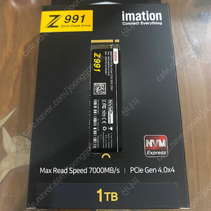 이메이션 Z991 M.2 NVMe 1TB 미개봉