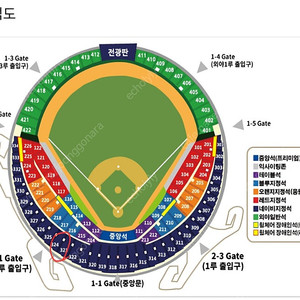 (3월30일) 삼성 vs 두산_3루 네이비 324블럭 11열 2연석