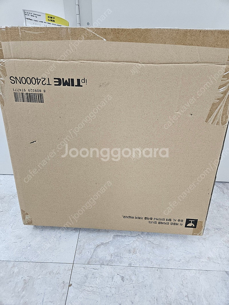 [EFM] ipTIME T24000NS(기가비트/유선공...--0