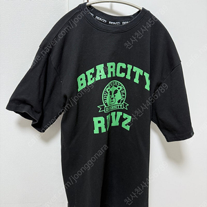꼼파뇨 & RDVZ 반팔 두개 일괄
