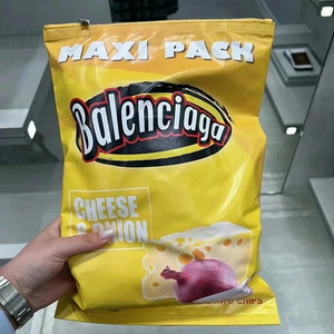 좌쓰 Balenciaga Chips Bag Yellow 발렌시아가 칩스 백 옐로우