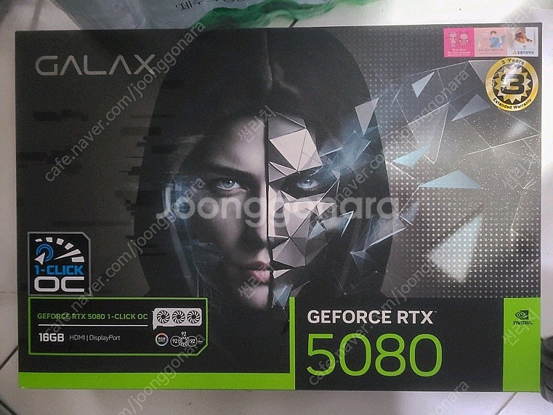 갤럭시미사용 RTX5080 팝니다--0