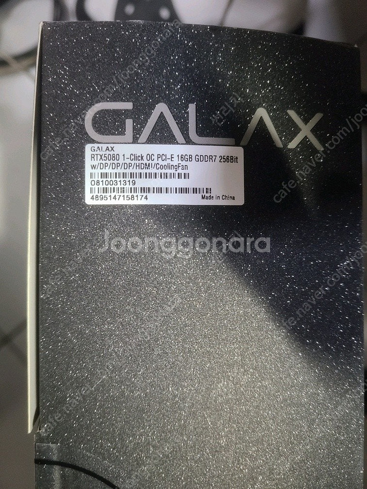 갤럭시미사용 RTX5080 팝니다--1