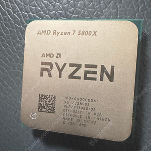 amd5800x cpu 판매합니다