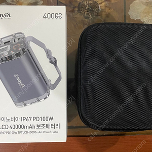 아이노비아 IP67 PD100W 40000mAh 보조배터리