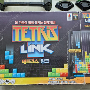 테트리스 링크 택포13000