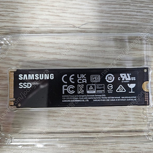 삼성전자 ssd980 1tb 팝니다