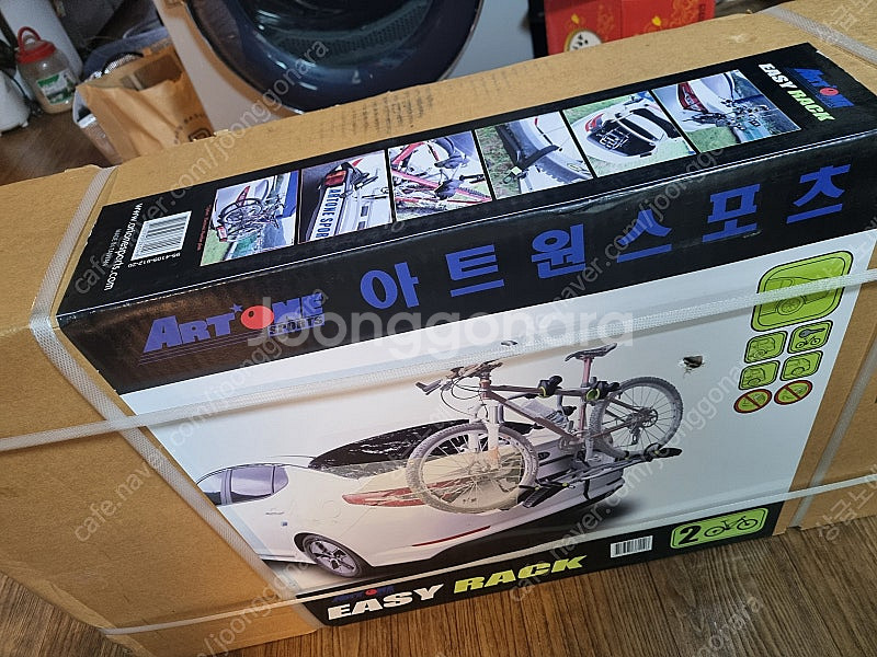아트원 스포츠 2인 자전거 거치대 자전거 캐리어 미개봉--1