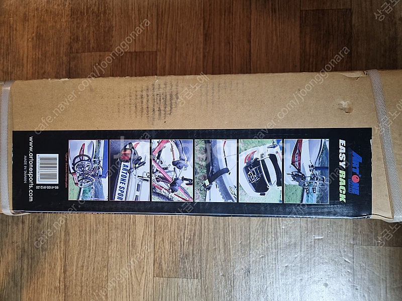 아트원 스포츠 2인 자전거 거치대 자전거 캐리어 미개봉--2