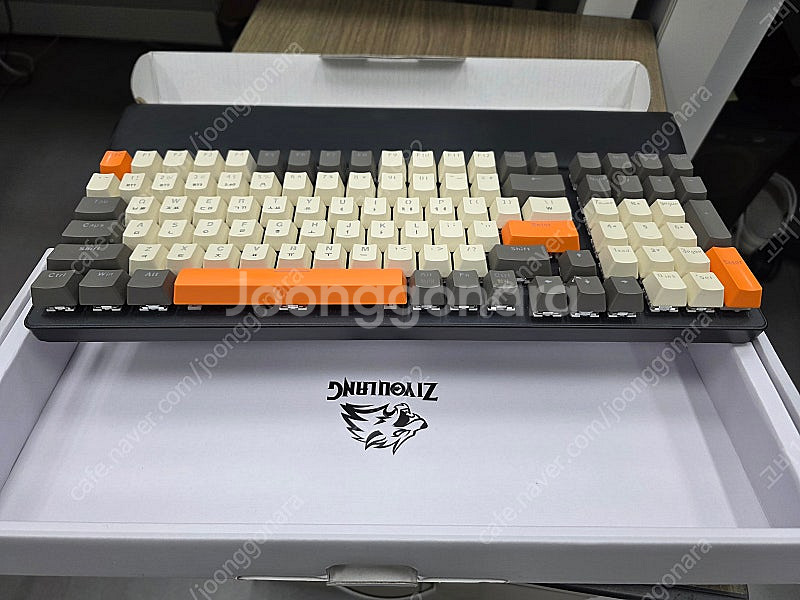 기계식 키보드 + 팜레스트--1