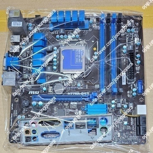 msi h77ma-g43 / 애즈락 h77m