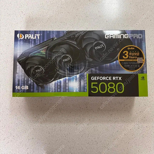 PALIT 지포스 RTX 5080 GAMINGPRO D7 16GB 이엠텍