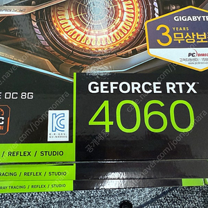 [Gigabyte] Geforce RTX 4060 WINDFORCE OC 8G 판매합니다.