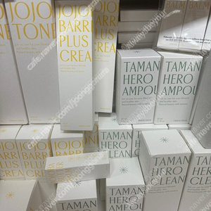 핑크원더 화장품들 팝니다.