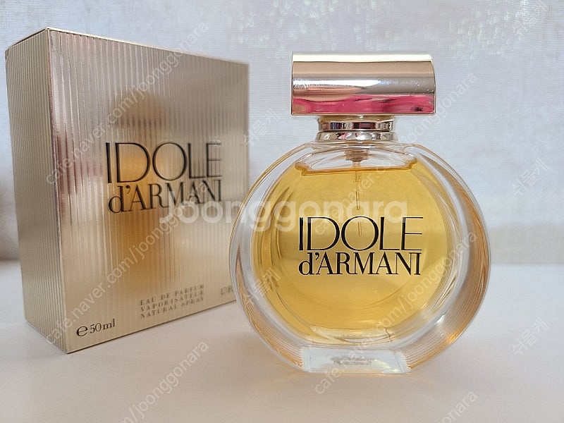 조르지오 아르마니 이돌(이도르) IDOLE EDP 향수...--0