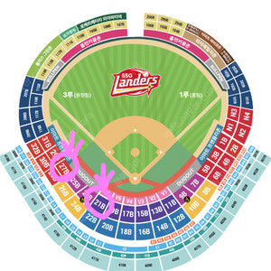3/25(화) 문학구장 3루 응원지정석 통로석/덕아웃상단석 통로석