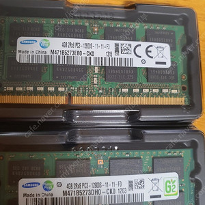 노트북램 삼성 ddr3 4G 2개