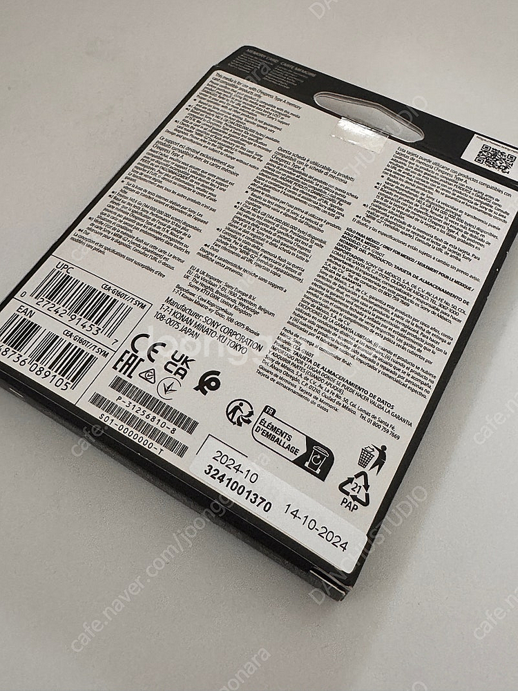 Sony cf express type a 160gb 새...--2
