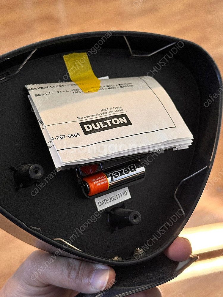 DULTON 탁상 알람시계--1
