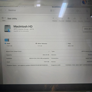 APPLE 2022 맥북에어13 M2 8Core 10GPU (램16GB, SSD 512GB)