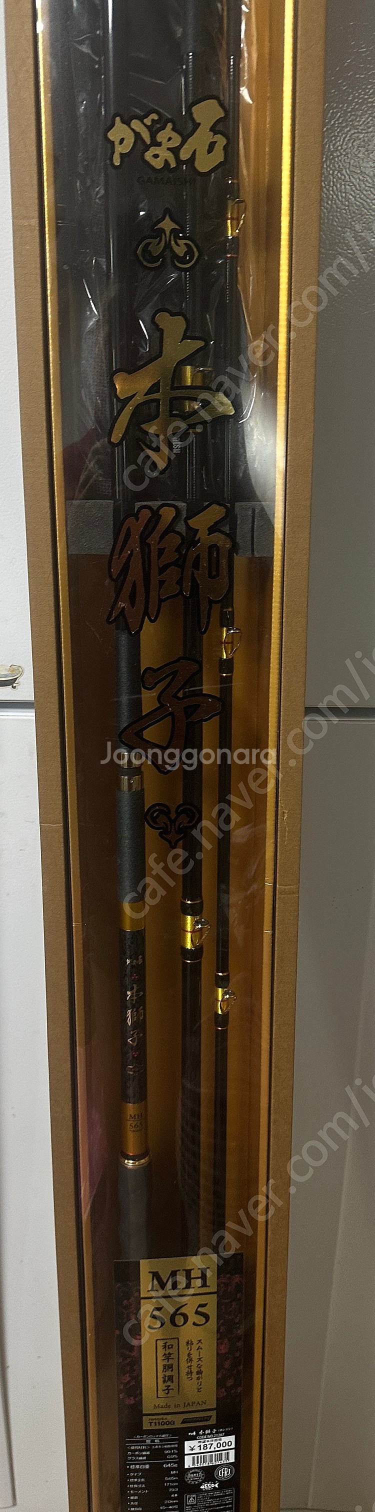 돌돔 장비 본사자 mh 2대 보증서 살아있음! 깔끔하게...--0