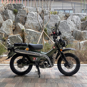 헌터커브 450km