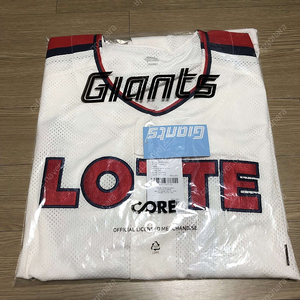 [65,000] (4XL / 120) 새상품 롯데자이언츠 챔피언 레플리카 홈 유니폼 져지 롯데져지