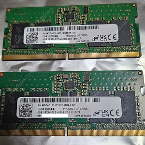 마이크론 DDR5 4800 8G 노트북램 SODIMM